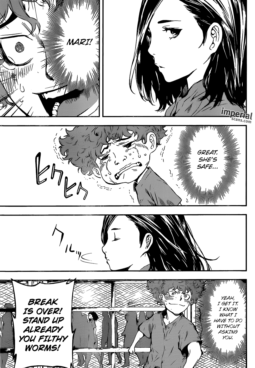 Read AREA D - Inou Ryouiki EN Manga Online