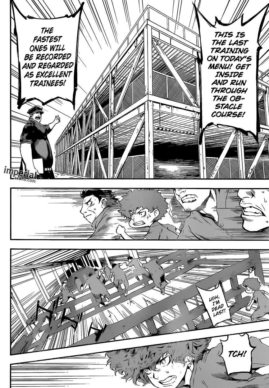 Read AREA D - Inou Ryouiki EN Manga Online