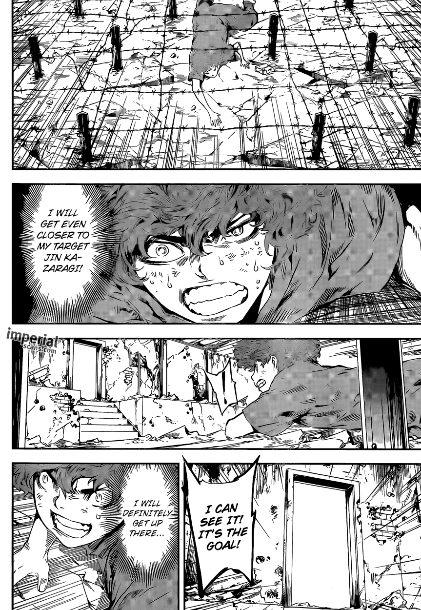 Read AREA D - Inou Ryouiki EN Manga Online