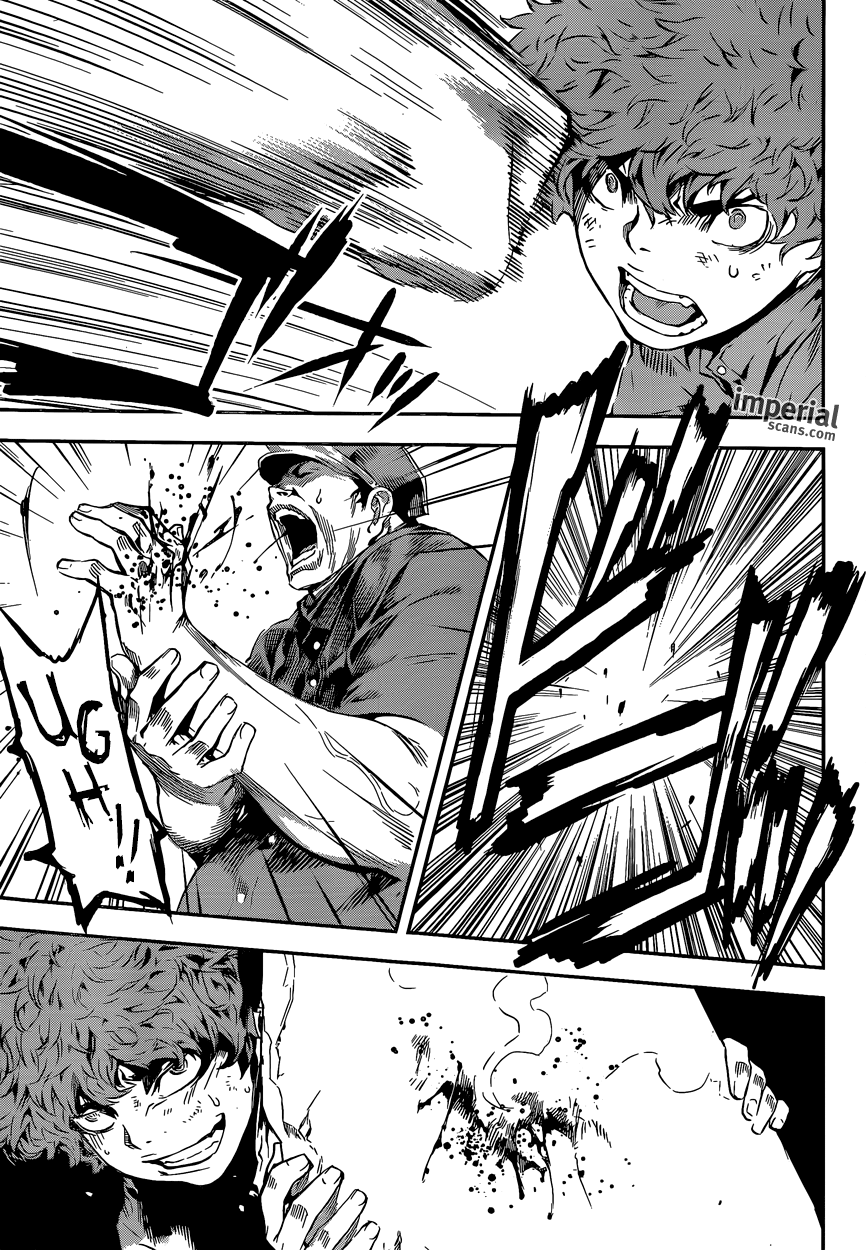 Read AREA D - Inou Ryouiki EN Manga Online