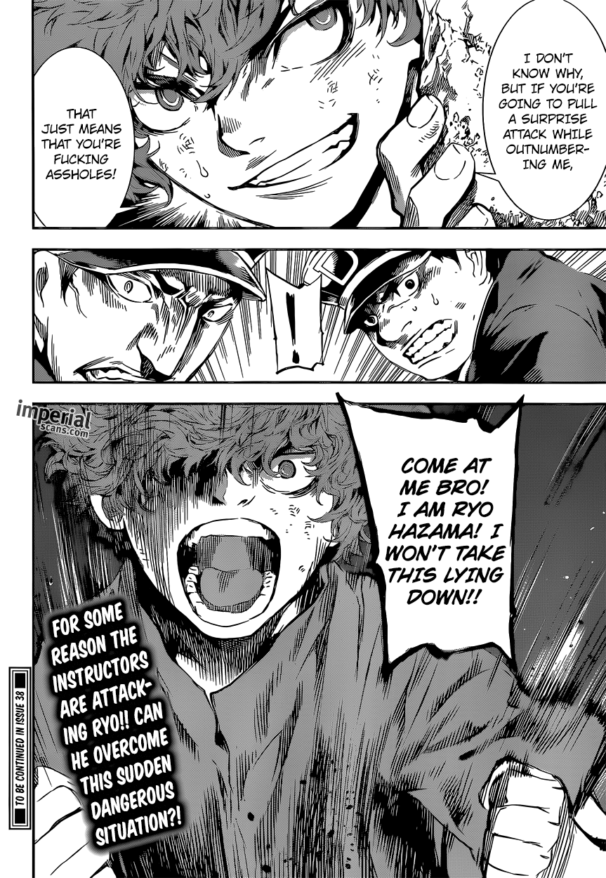 Read AREA D - Inou Ryouiki EN Manga Online