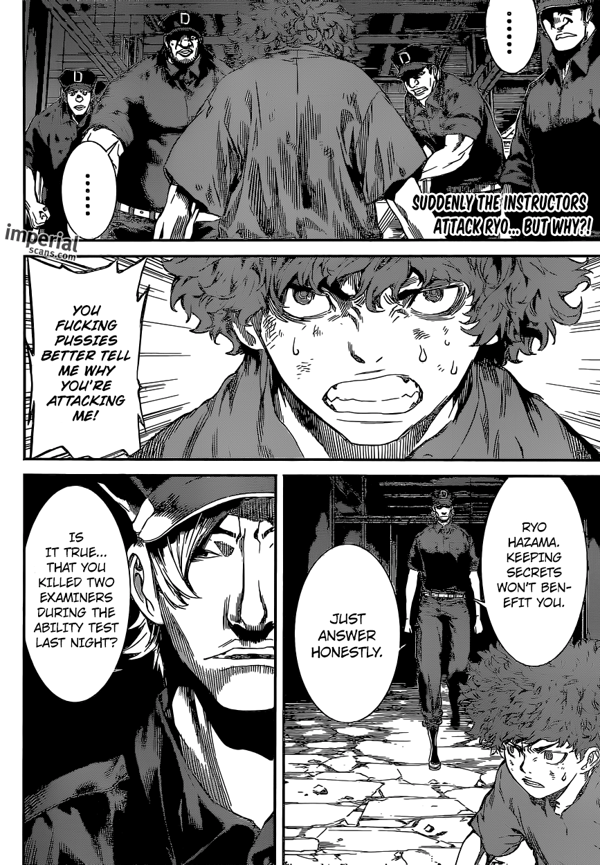 Read AREA D - Inou Ryouiki EN Manga Online