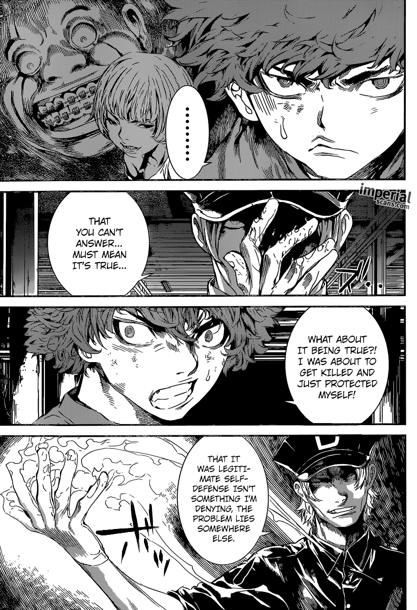 Read AREA D - Inou Ryouiki EN Manga Online