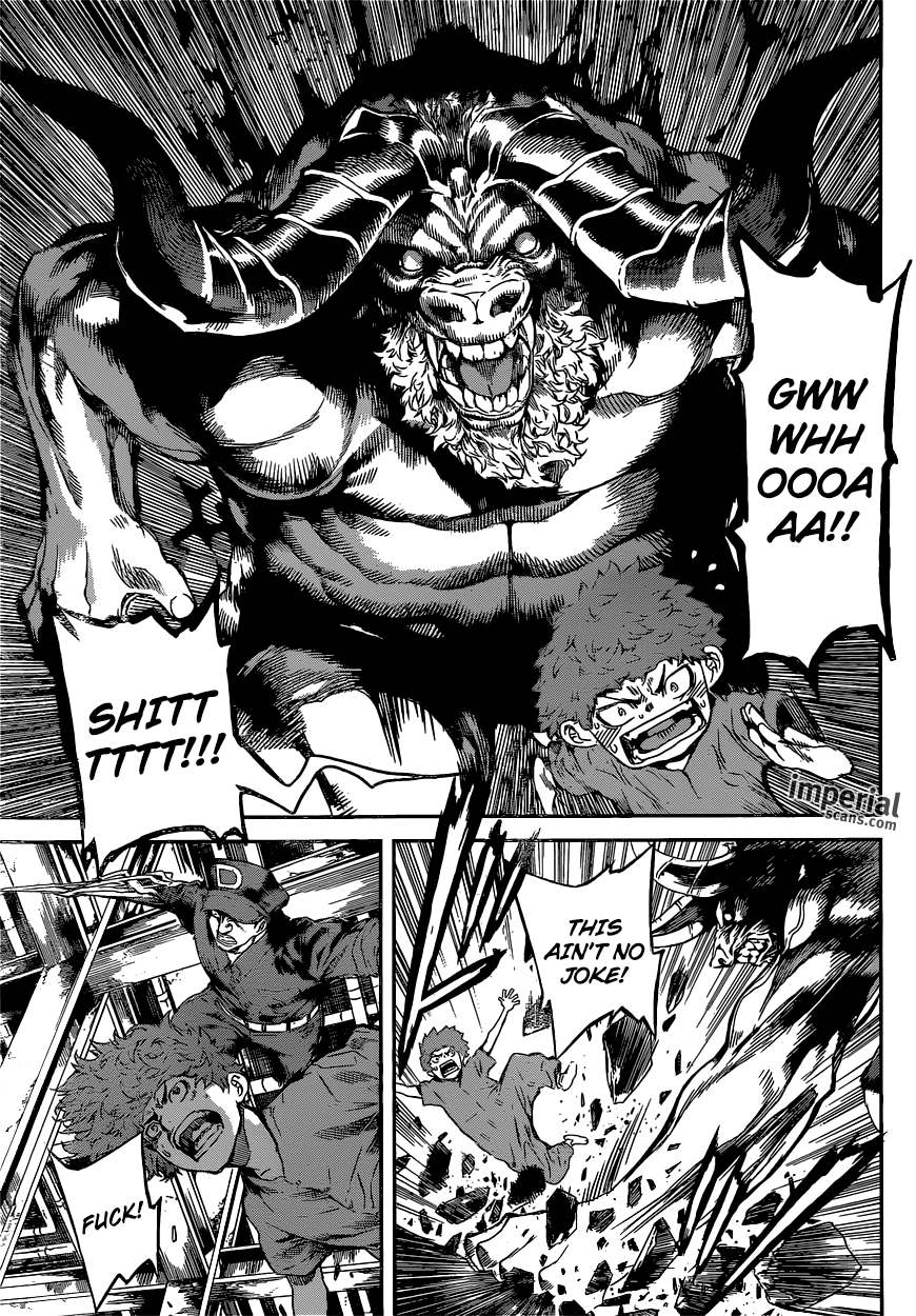 Read AREA D - Inou Ryouiki EN Manga Online