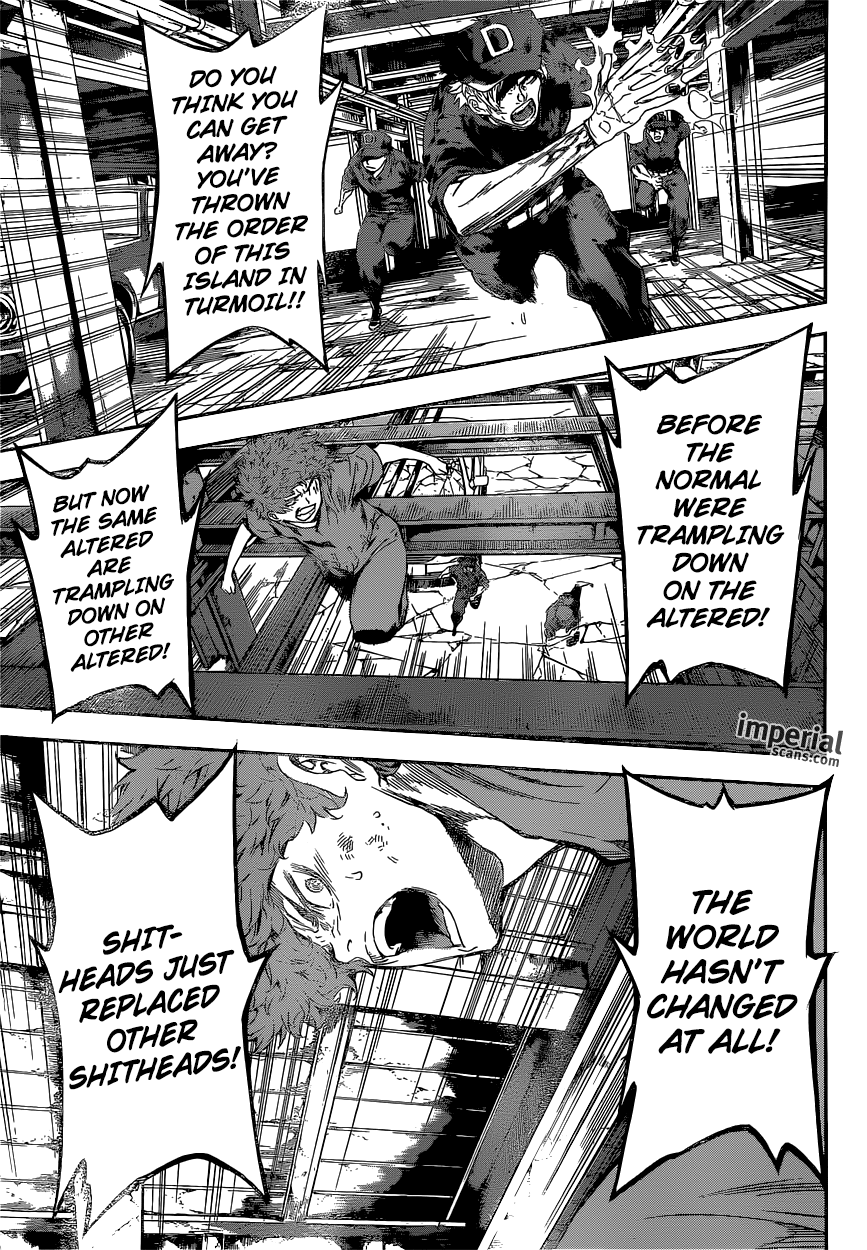 Read AREA D - Inou Ryouiki EN Manga Online