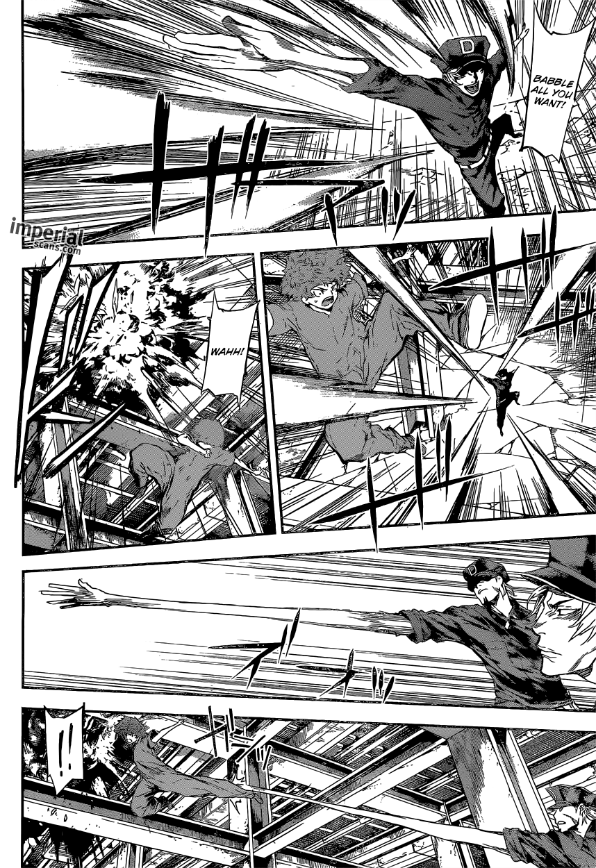 Read AREA D - Inou Ryouiki EN Manga Online