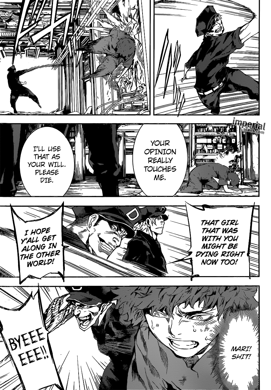 Read AREA D - Inou Ryouiki EN Manga Online