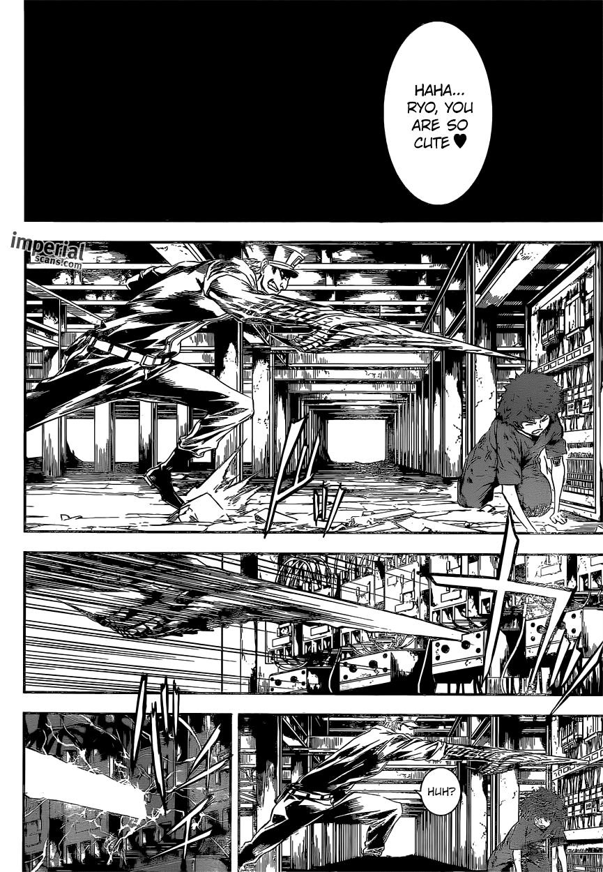 Read AREA D - Inou Ryouiki EN Manga Online