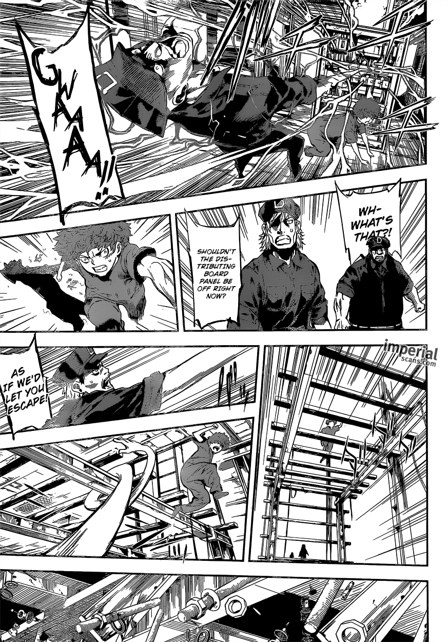 Read AREA D - Inou Ryouiki EN Manga Online