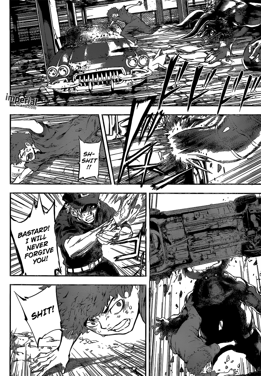 Read AREA D - Inou Ryouiki EN Manga Online