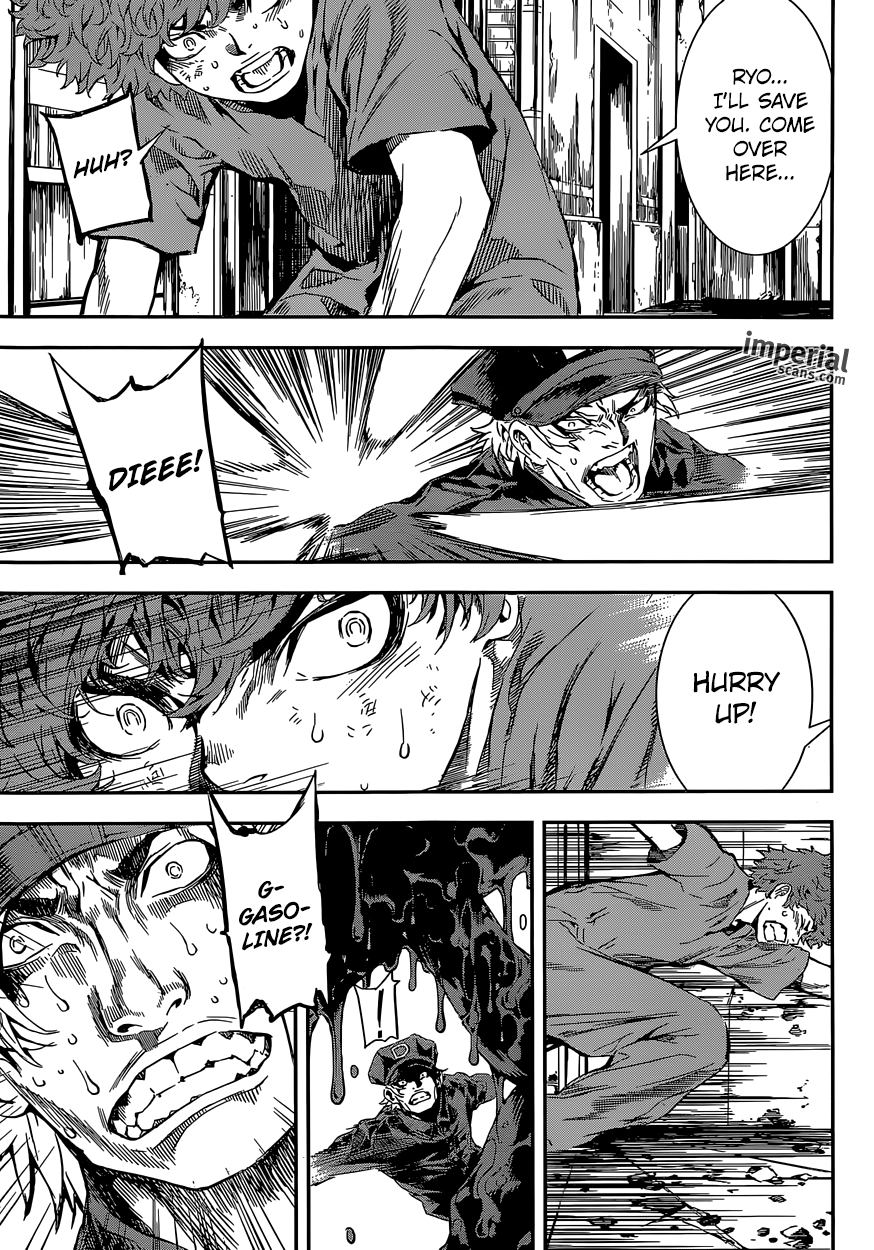 Read AREA D - Inou Ryouiki EN Manga Online