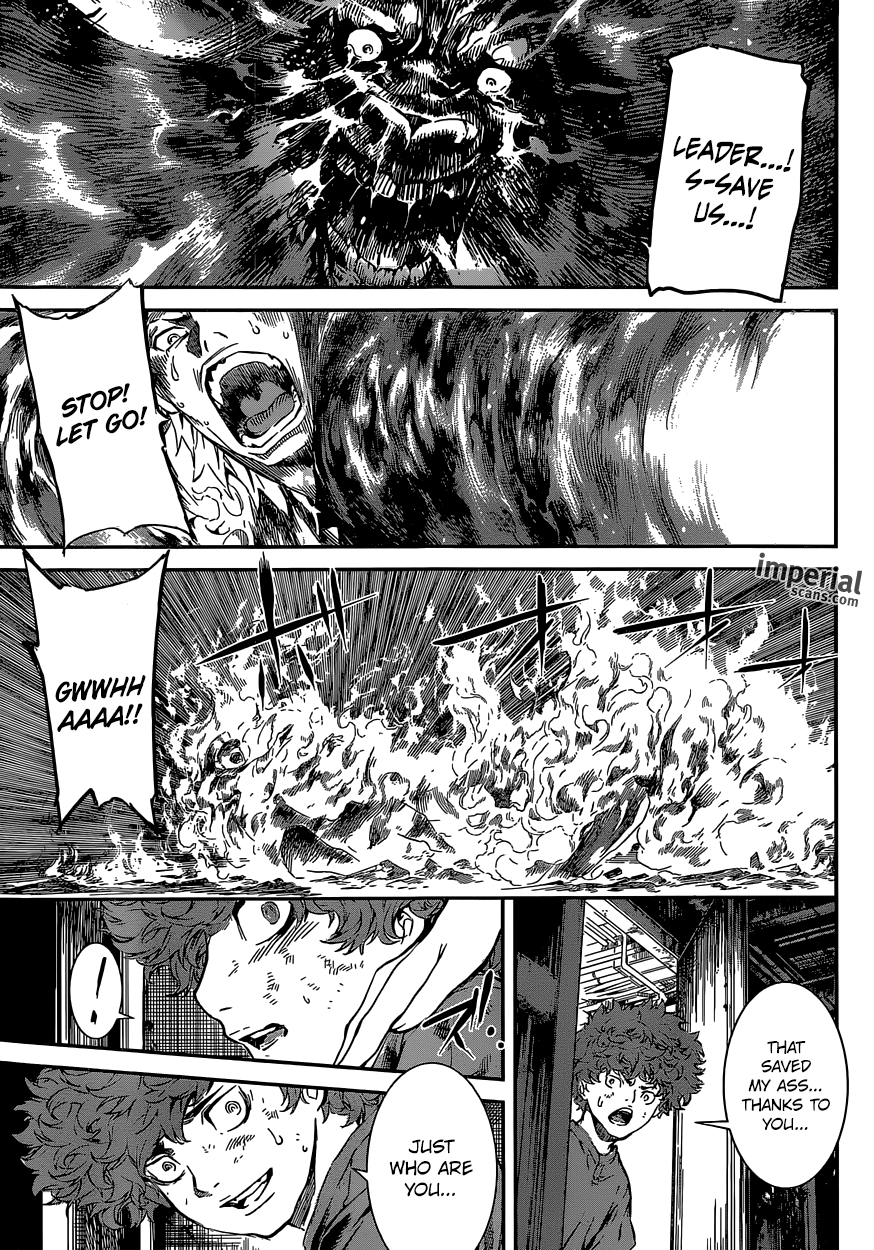 Read AREA D - Inou Ryouiki EN Manga Online