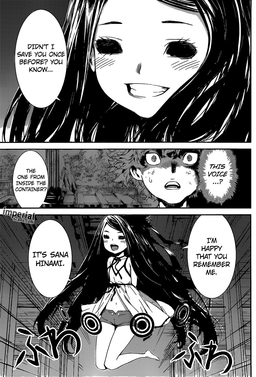 Read AREA D - Inou Ryouiki EN Manga Online