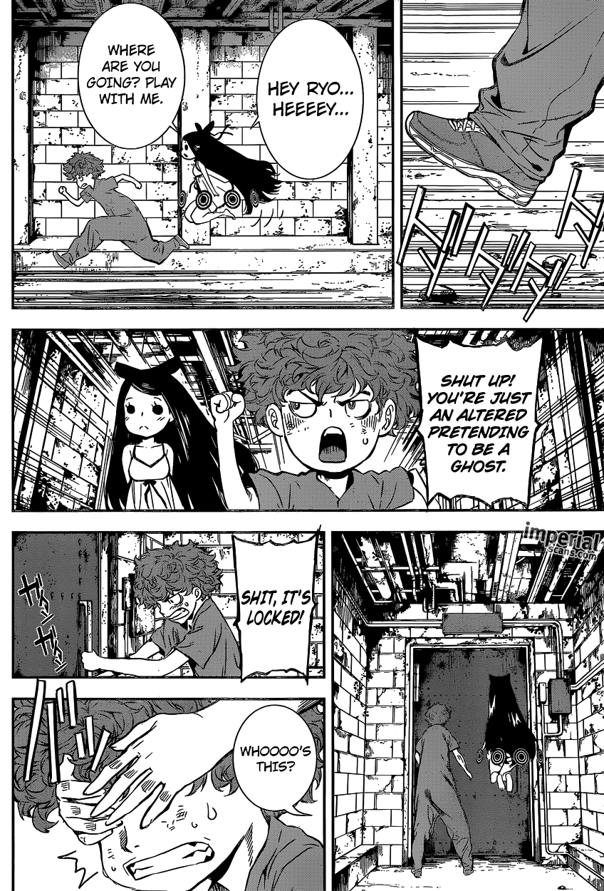 Read AREA D - Inou Ryouiki EN Manga Online