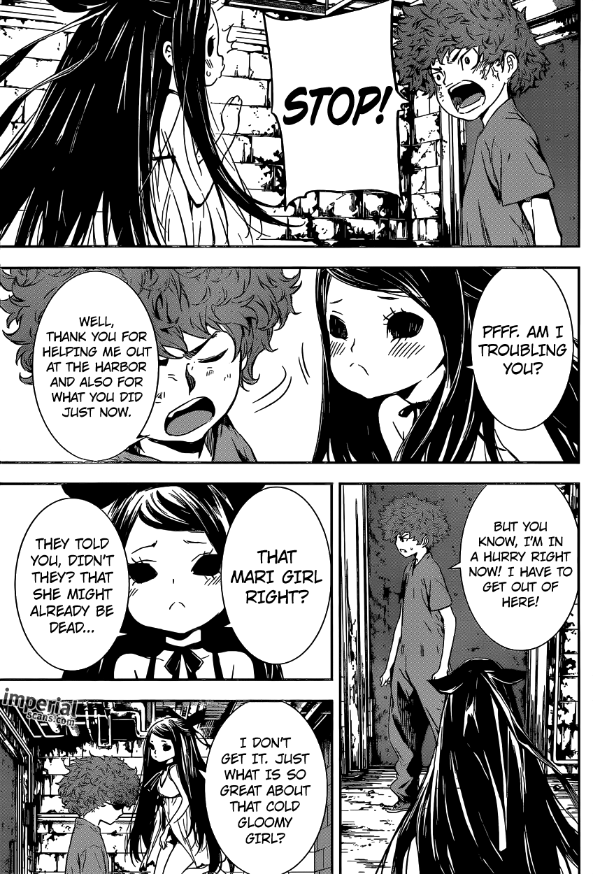 Read AREA D - Inou Ryouiki EN Manga Online