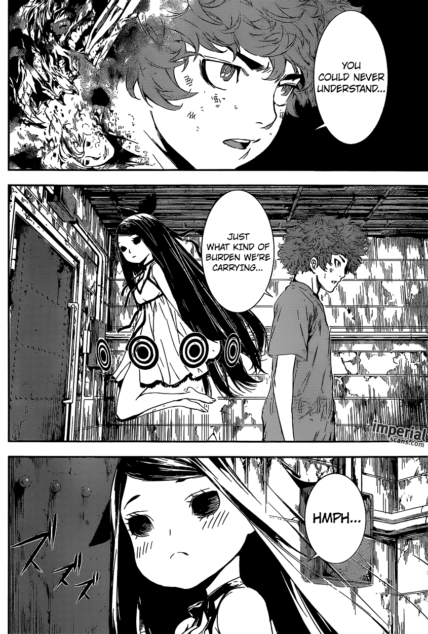 Read AREA D - Inou Ryouiki EN Manga Online