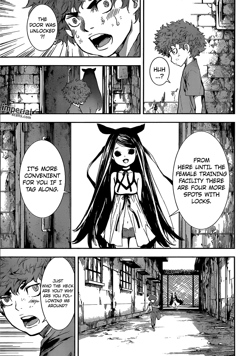 Read AREA D - Inou Ryouiki EN Manga Online