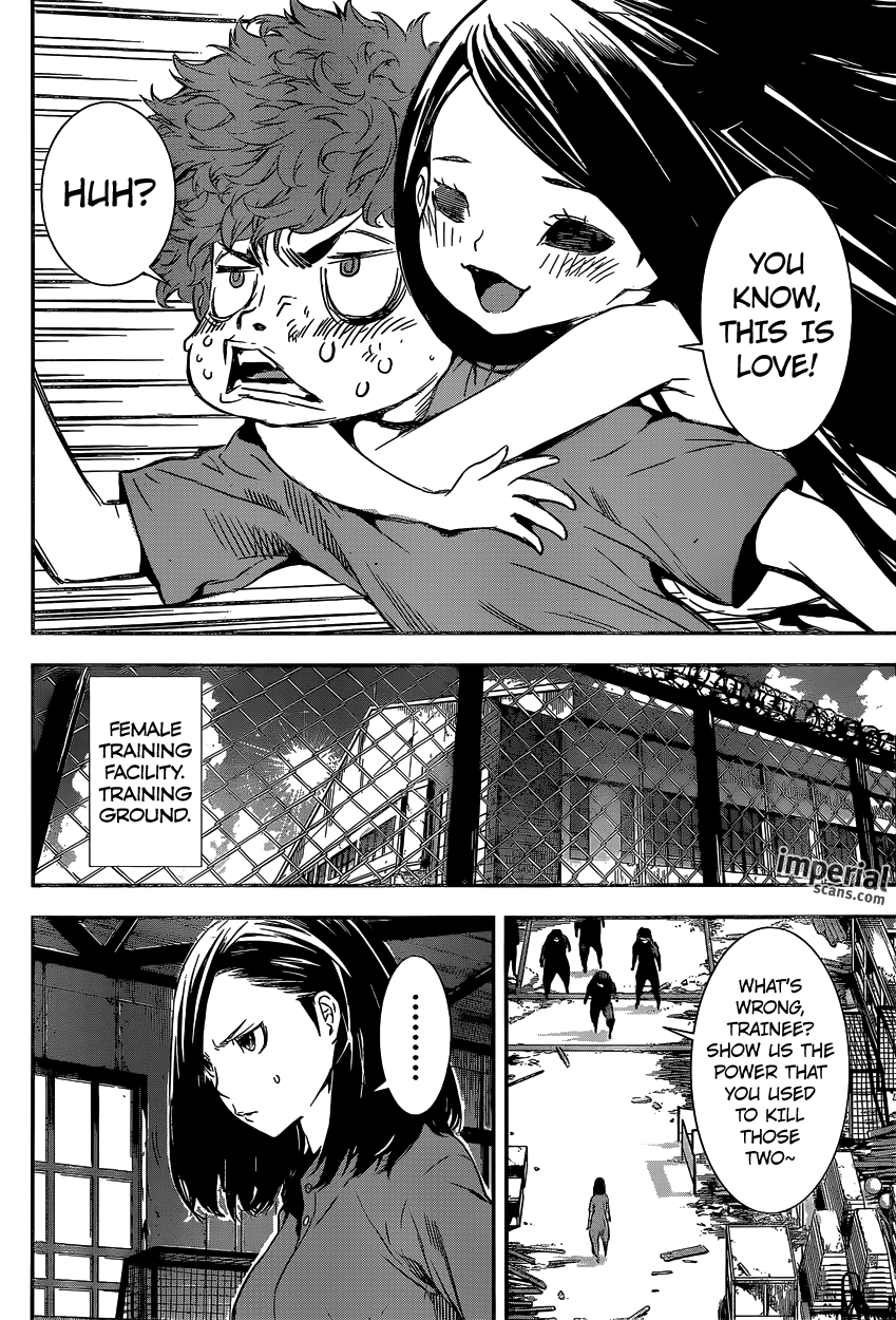 Read AREA D - Inou Ryouiki EN Manga Online