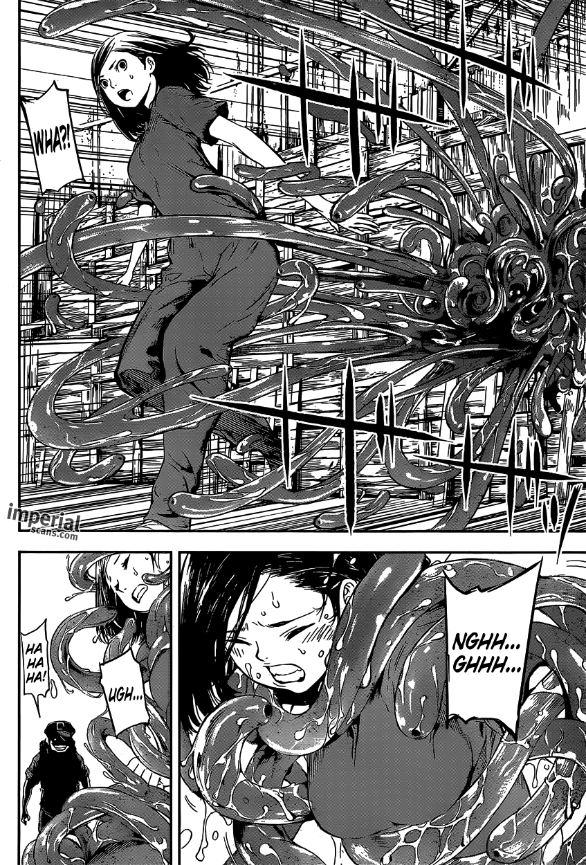 Read AREA D - Inou Ryouiki EN Manga Online