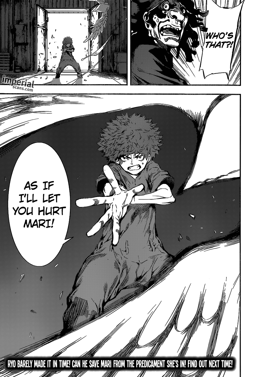 Read AREA D - Inou Ryouiki EN Manga Online