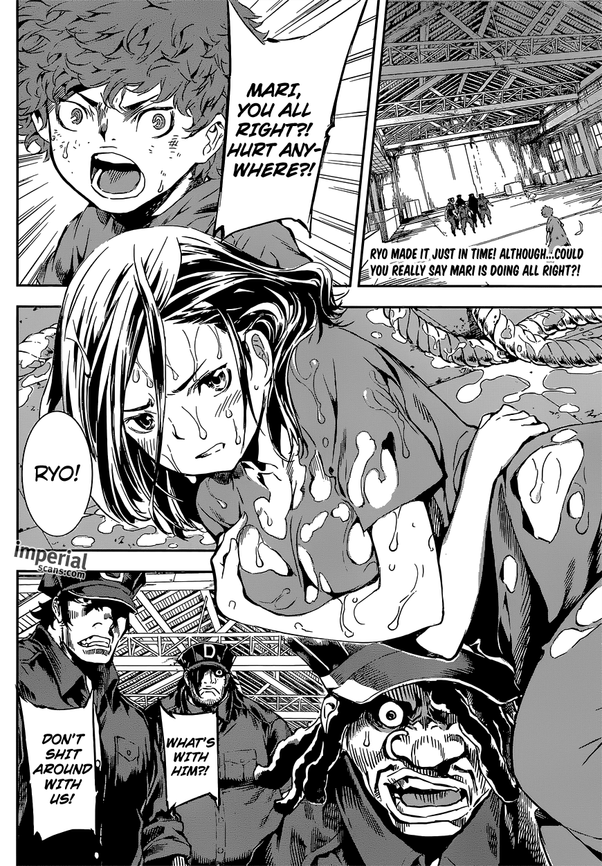 Read AREA D - Inou Ryouiki EN Manga Online