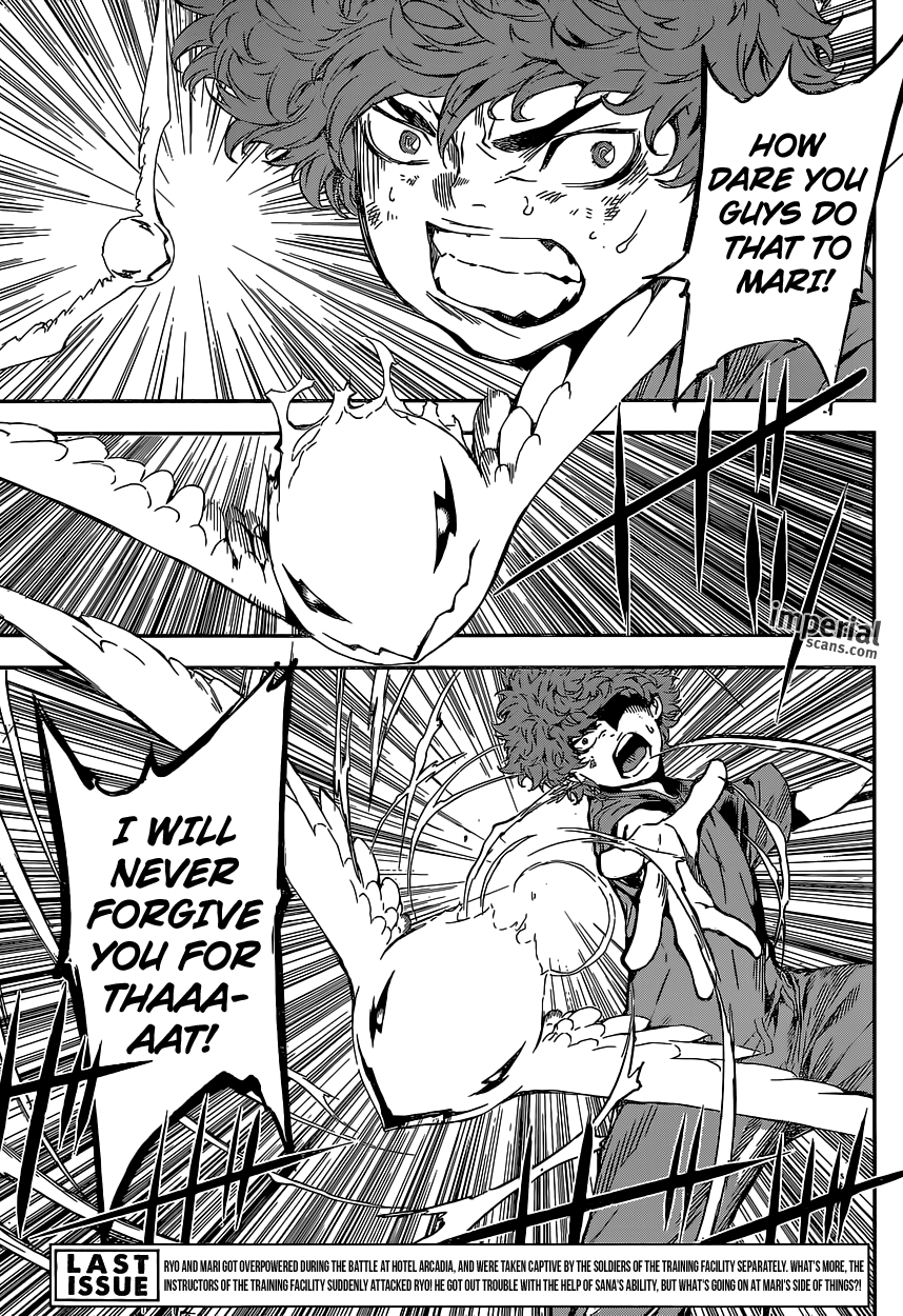 Read AREA D - Inou Ryouiki EN Manga Online