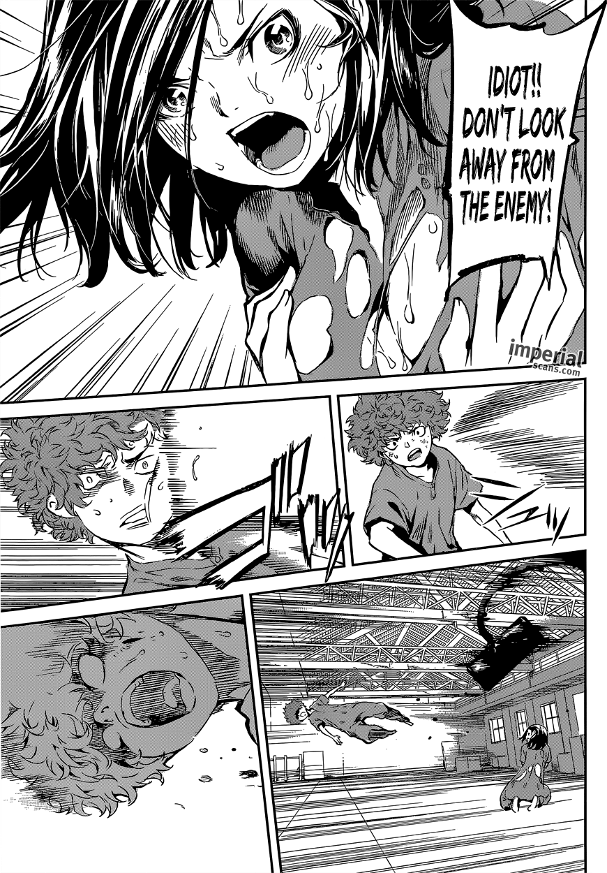 Read AREA D - Inou Ryouiki EN Manga Online