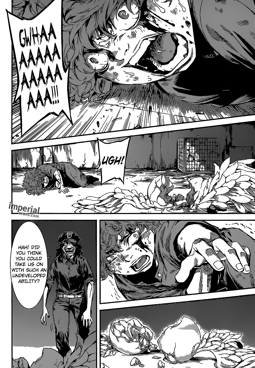 Read AREA D - Inou Ryouiki EN Manga Online