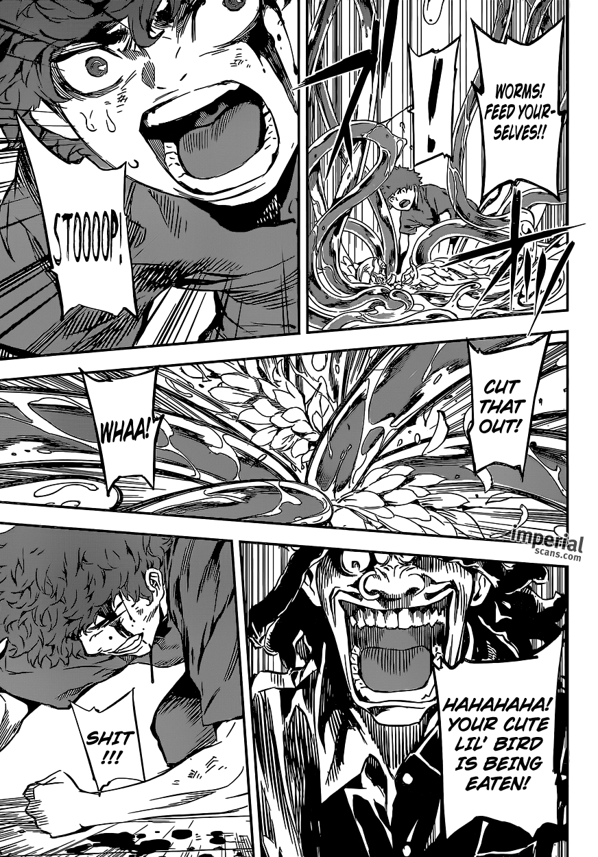 Read AREA D - Inou Ryouiki EN Manga Online