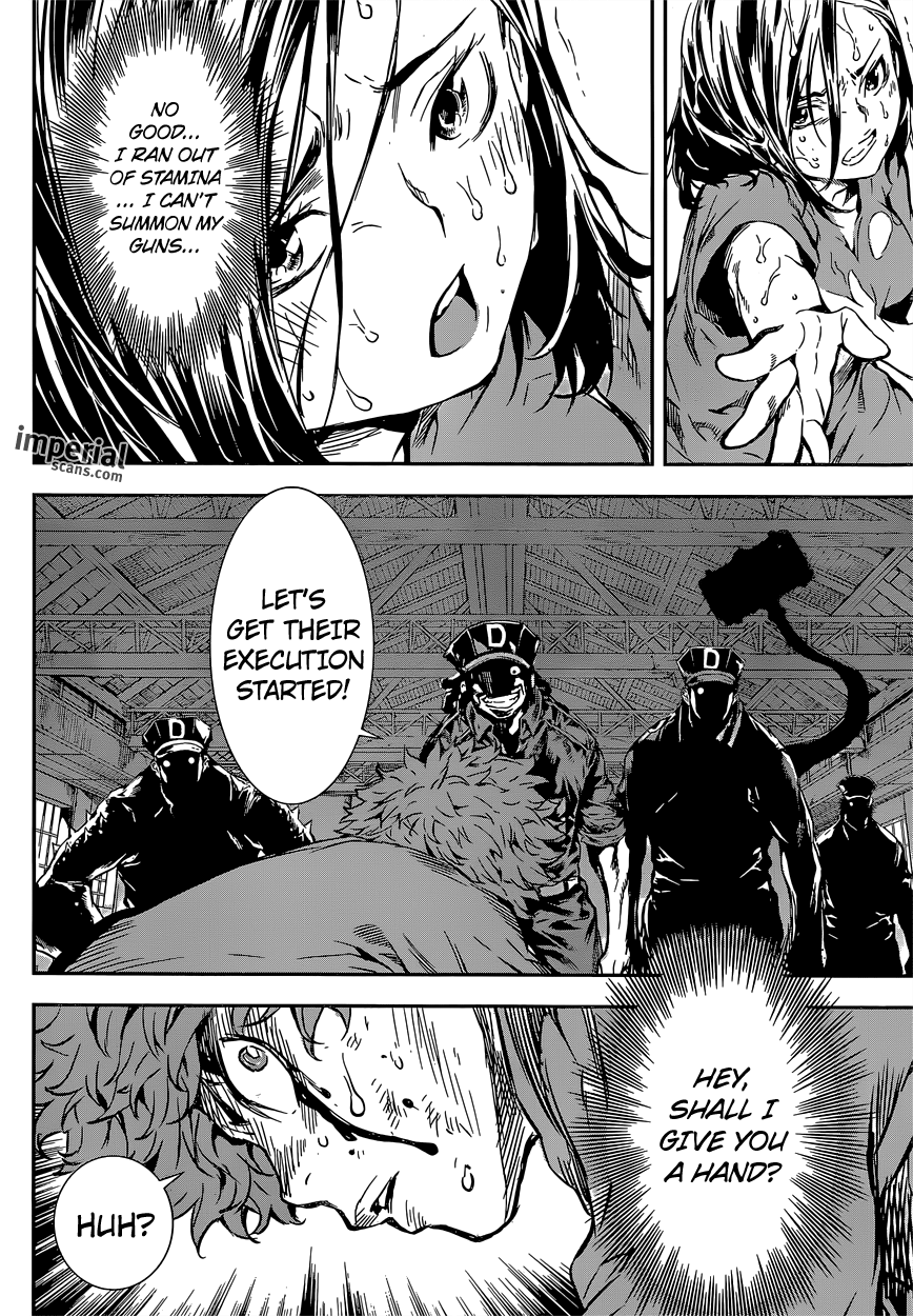 Read AREA D - Inou Ryouiki EN Manga Online