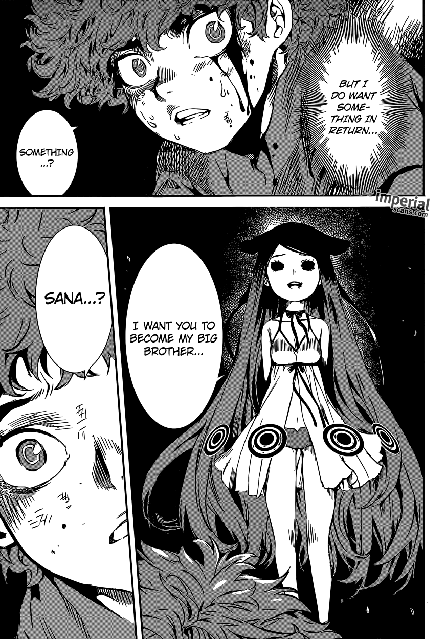 Read AREA D - Inou Ryouiki EN Manga Online