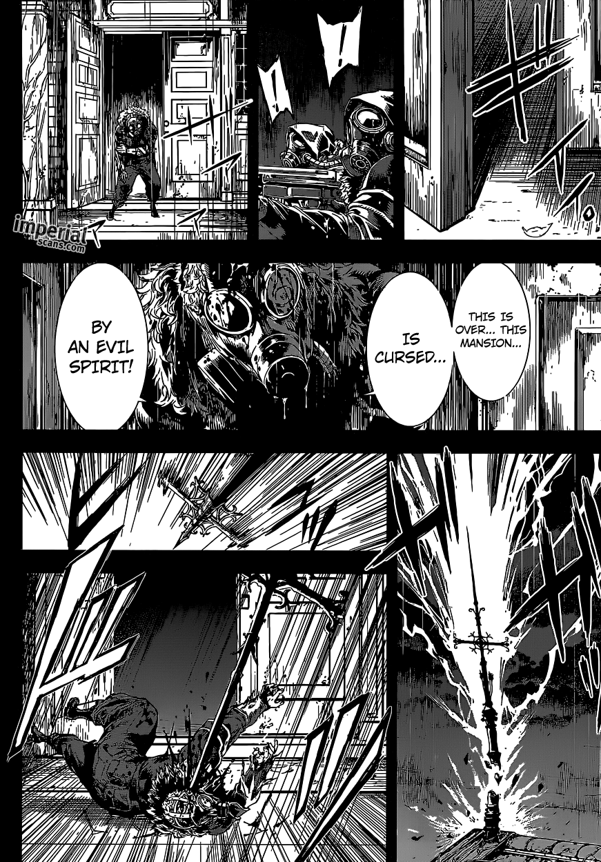 Read AREA D - Inou Ryouiki EN Manga Online