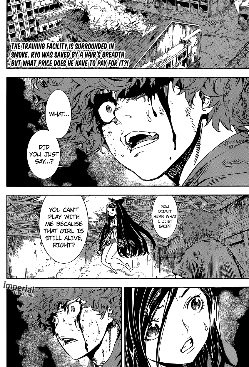 Read AREA D - Inou Ryouiki EN Manga Online