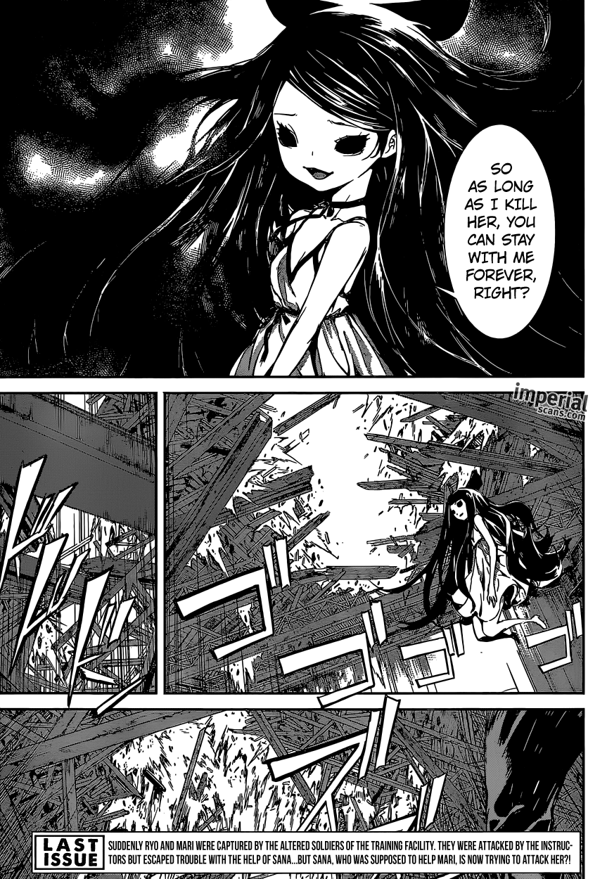 Read AREA D - Inou Ryouiki EN Manga Online