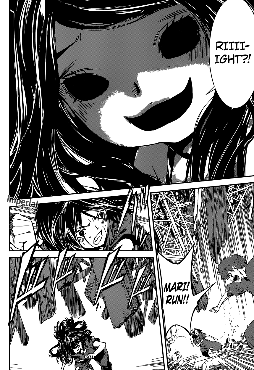 Read AREA D - Inou Ryouiki EN Manga Online