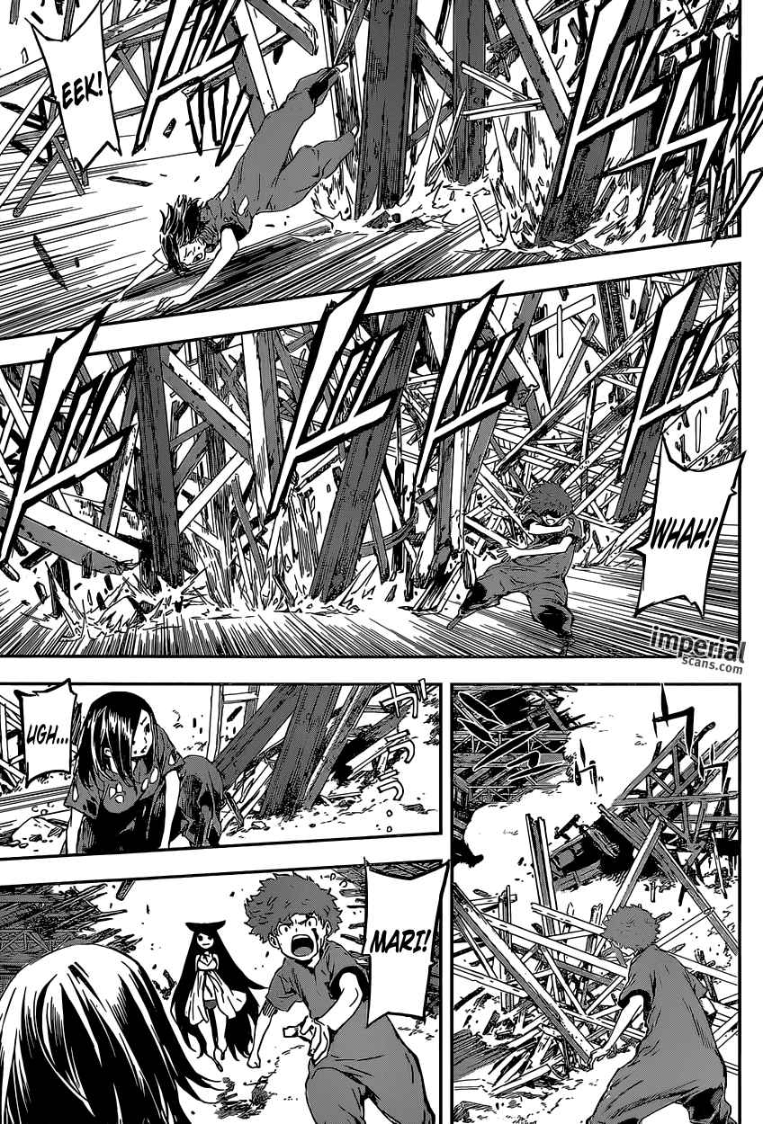 Read AREA D - Inou Ryouiki EN Manga Online