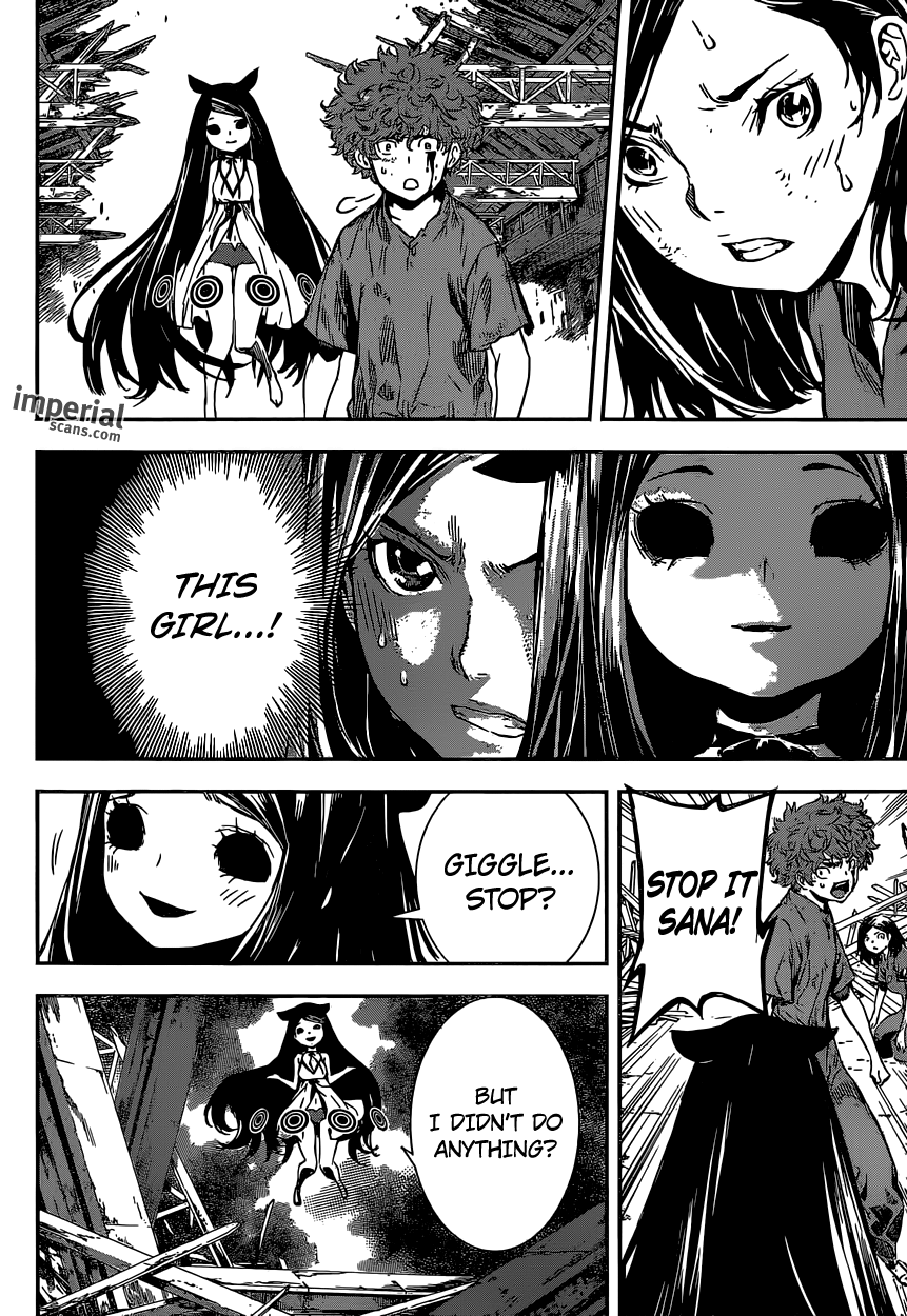 Read AREA D - Inou Ryouiki EN Manga Online