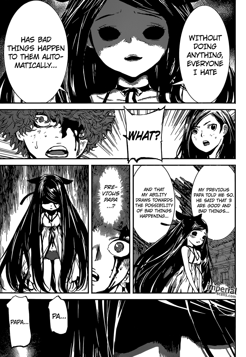 Read AREA D - Inou Ryouiki EN Manga Online