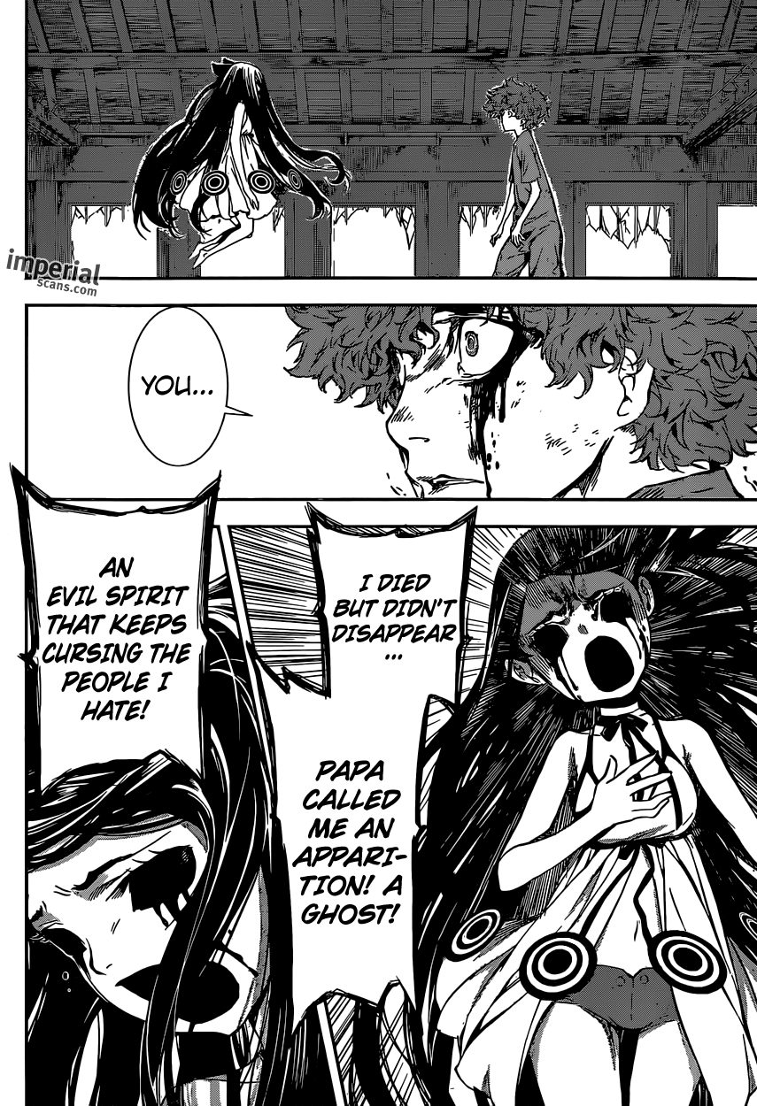 Read AREA D - Inou Ryouiki EN Manga Online