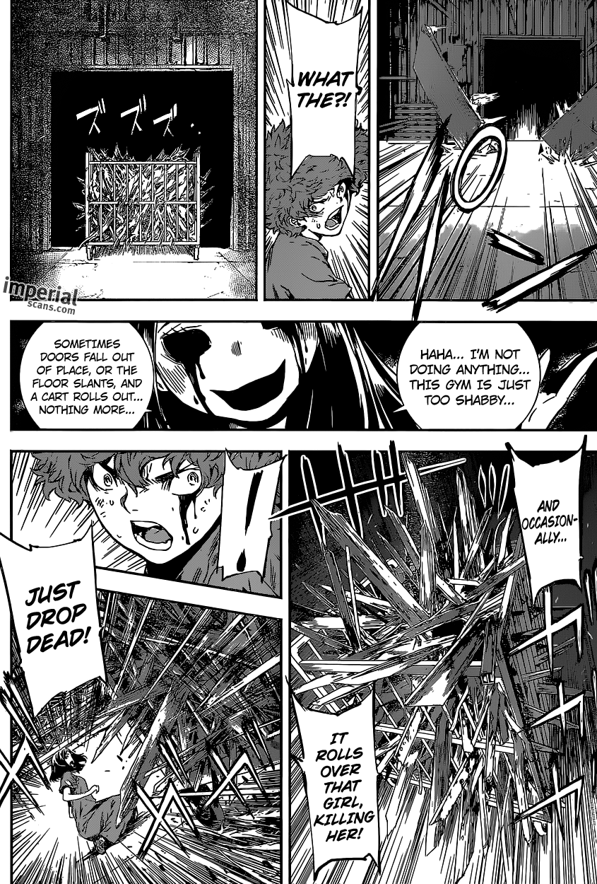 Read AREA D - Inou Ryouiki EN Manga Online