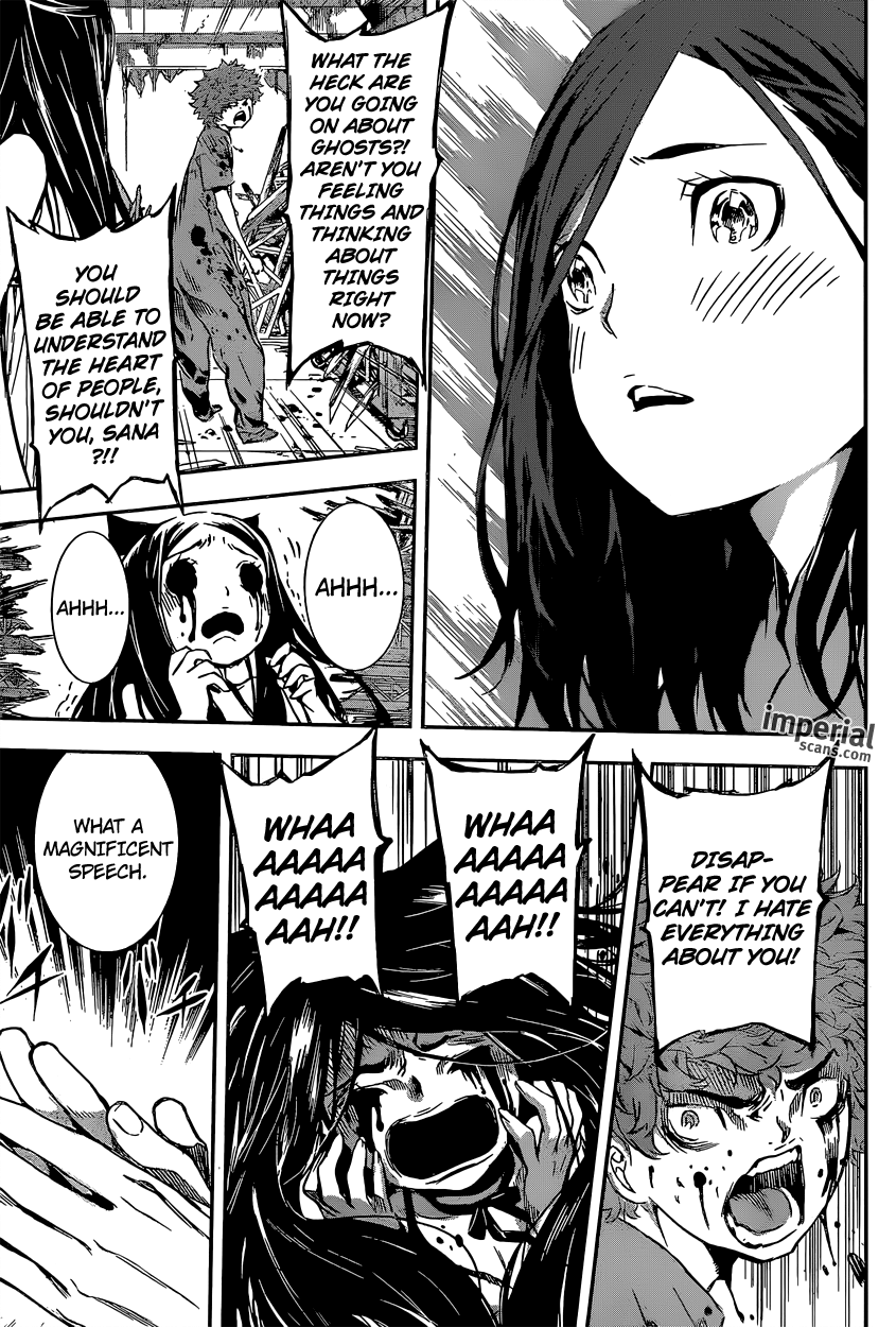 Read AREA D - Inou Ryouiki EN Manga Online