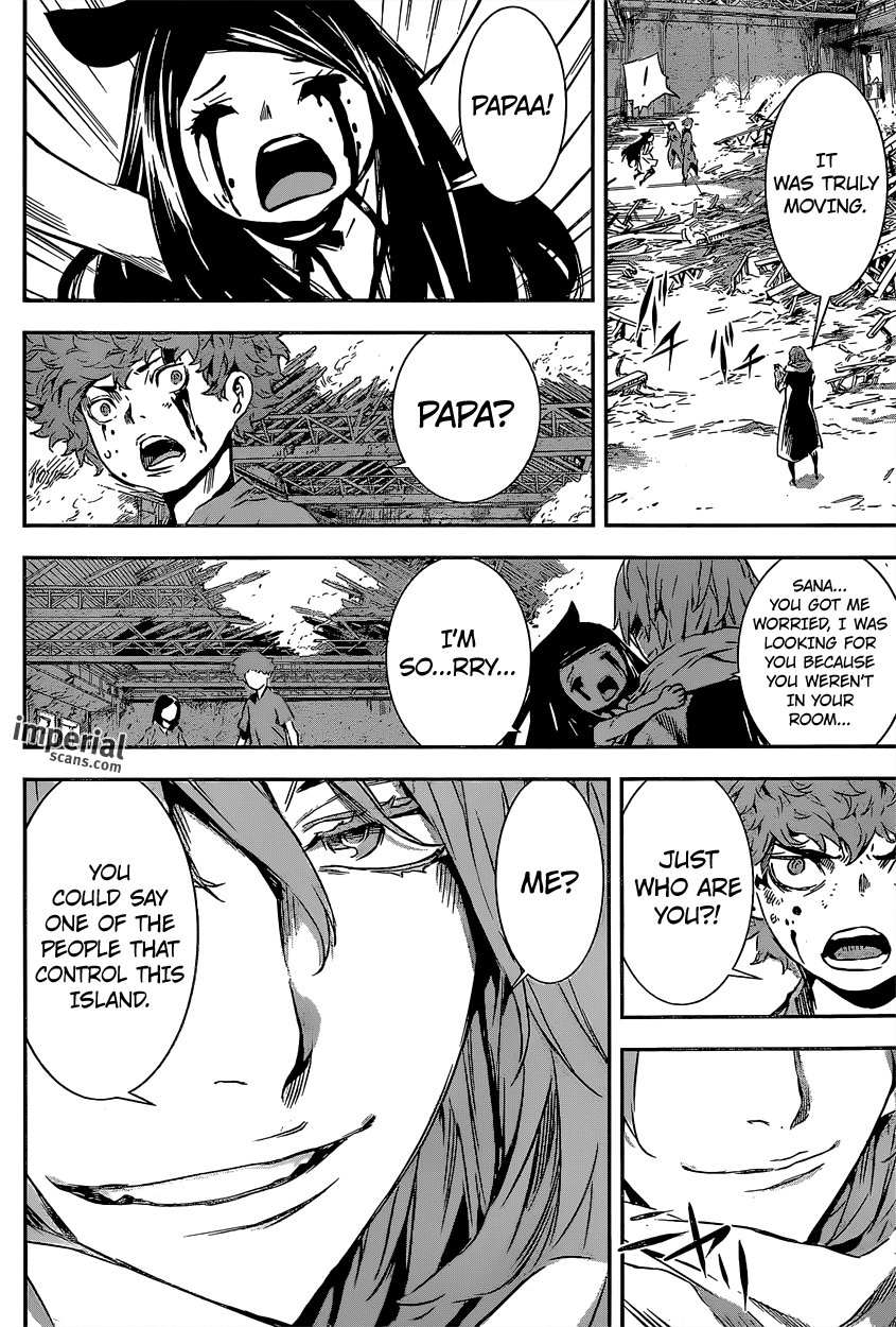 Read AREA D - Inou Ryouiki EN Manga Online