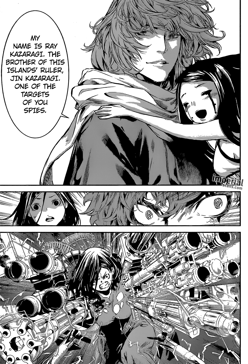 Read AREA D - Inou Ryouiki EN Manga Online