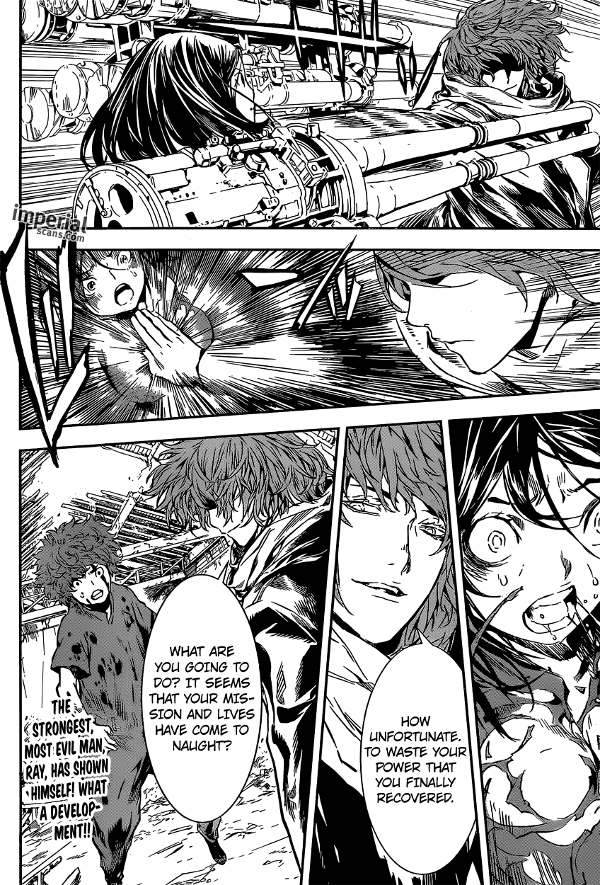 Read AREA D - Inou Ryouiki EN Manga Online