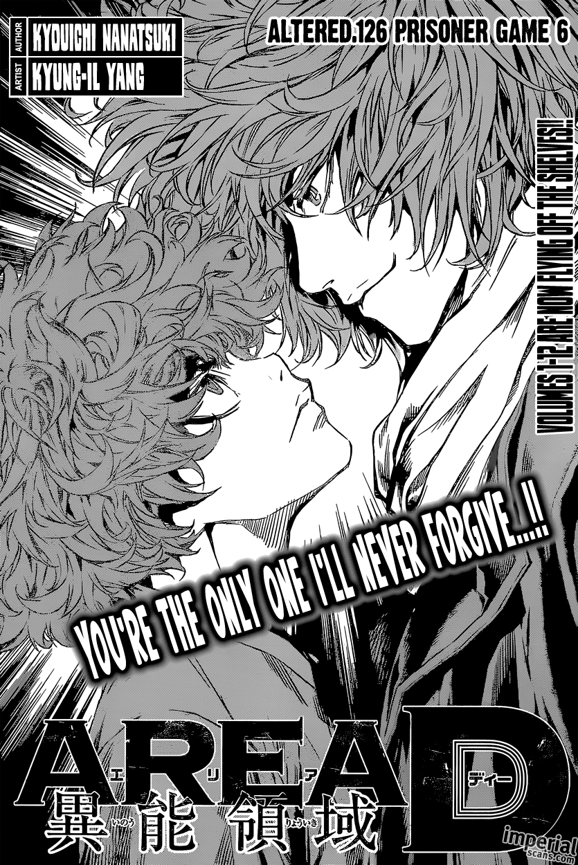 Read AREA D - Inou Ryouiki EN Manga Online