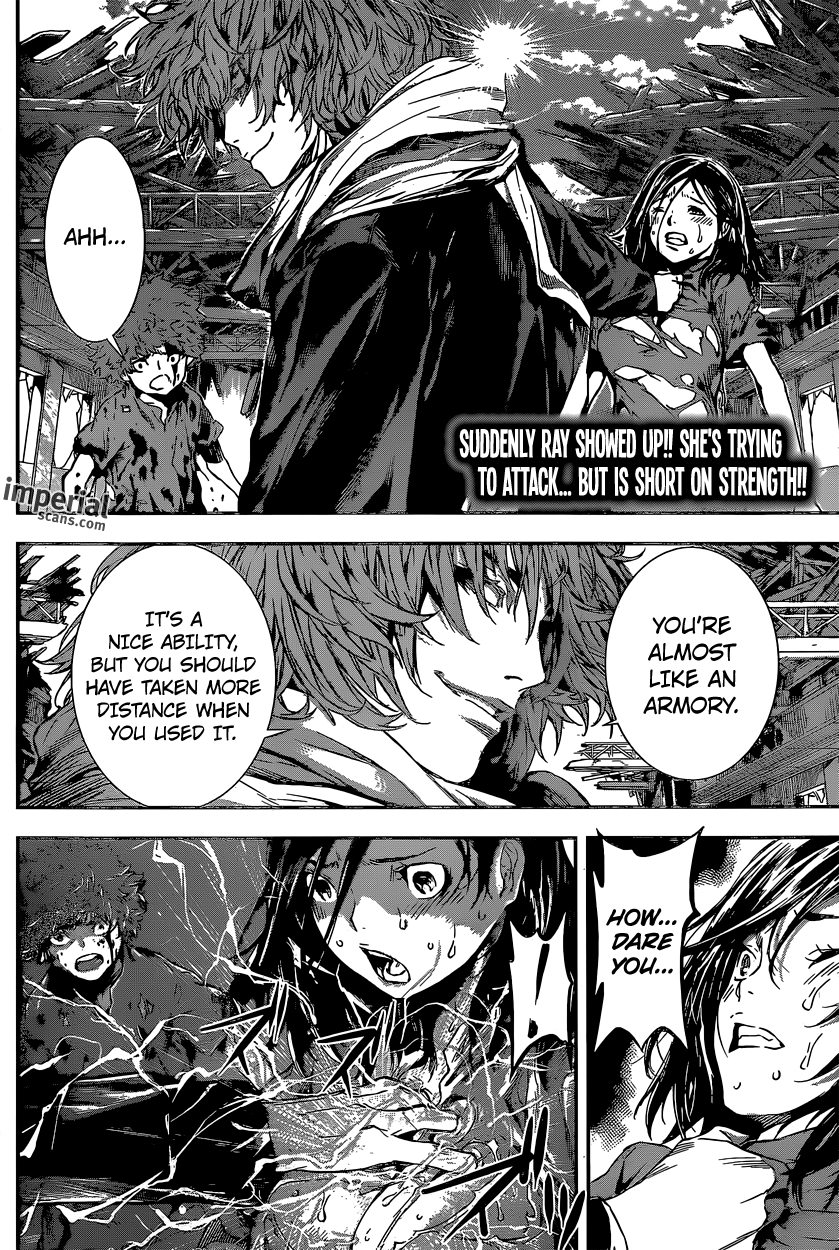 Read AREA D - Inou Ryouiki EN Manga Online