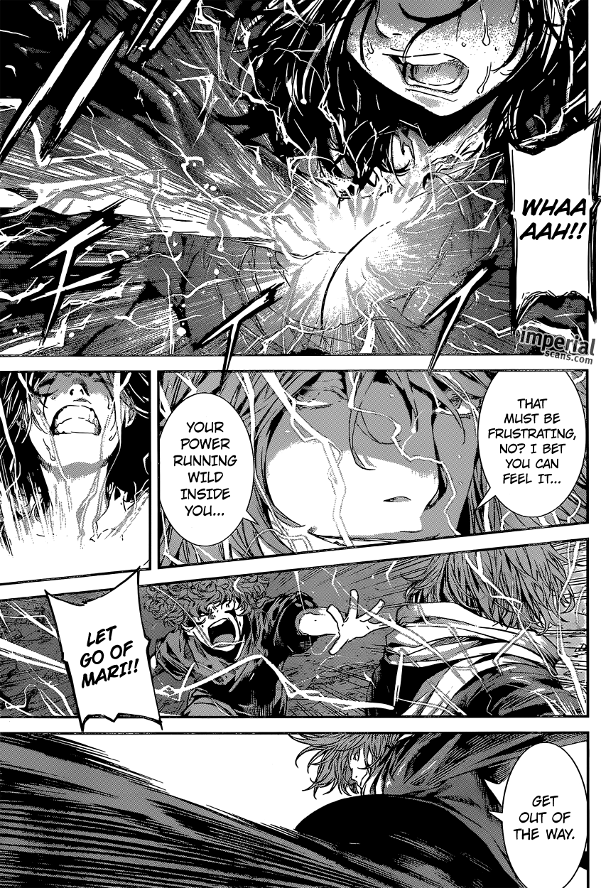 Read AREA D - Inou Ryouiki EN Manga Online