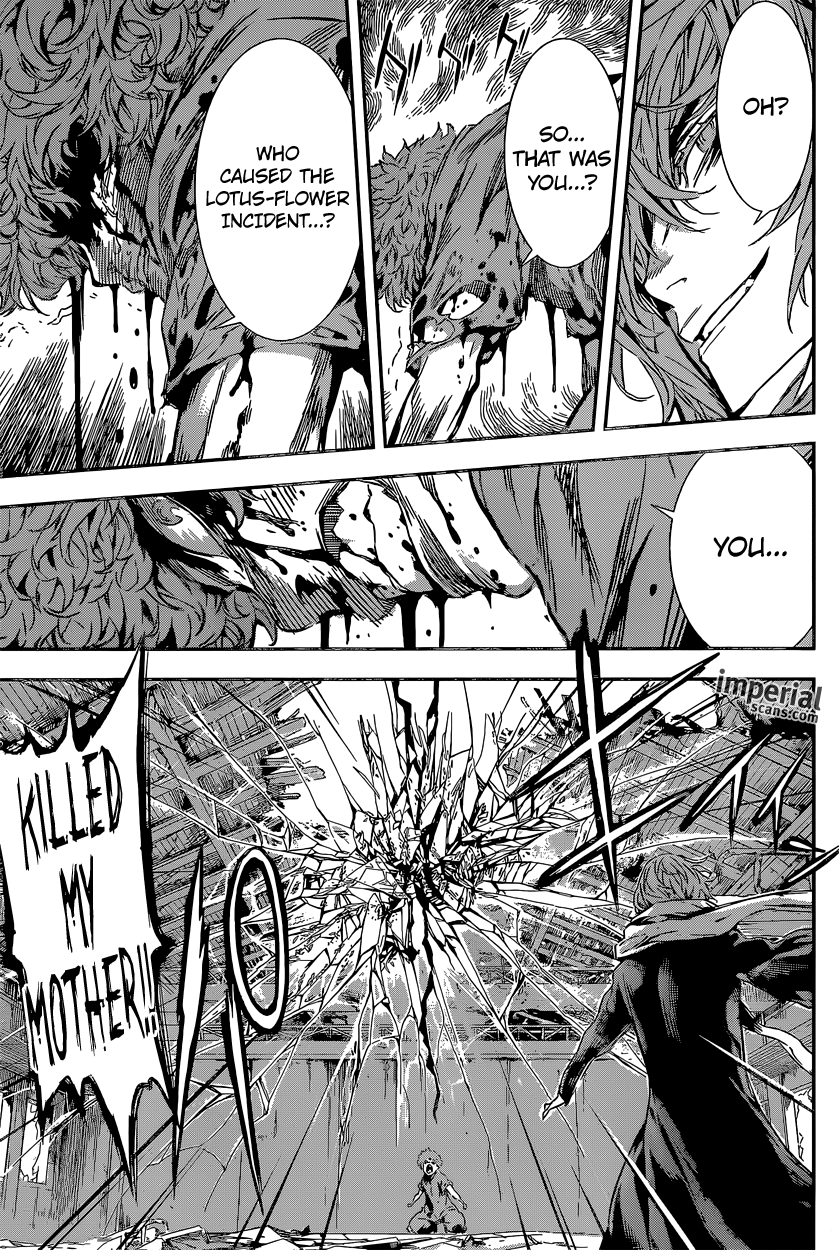 Read AREA D - Inou Ryouiki EN Manga Online