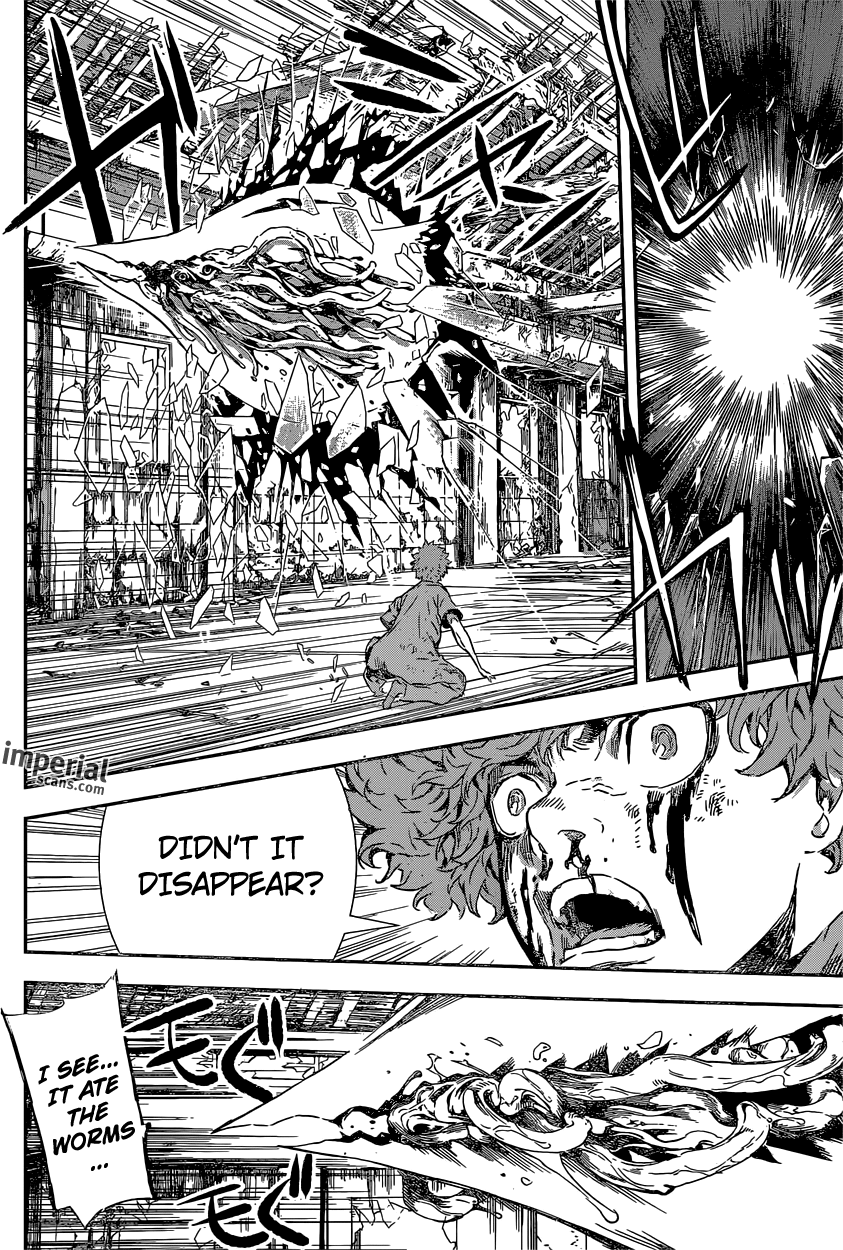 Read AREA D - Inou Ryouiki EN Manga Online