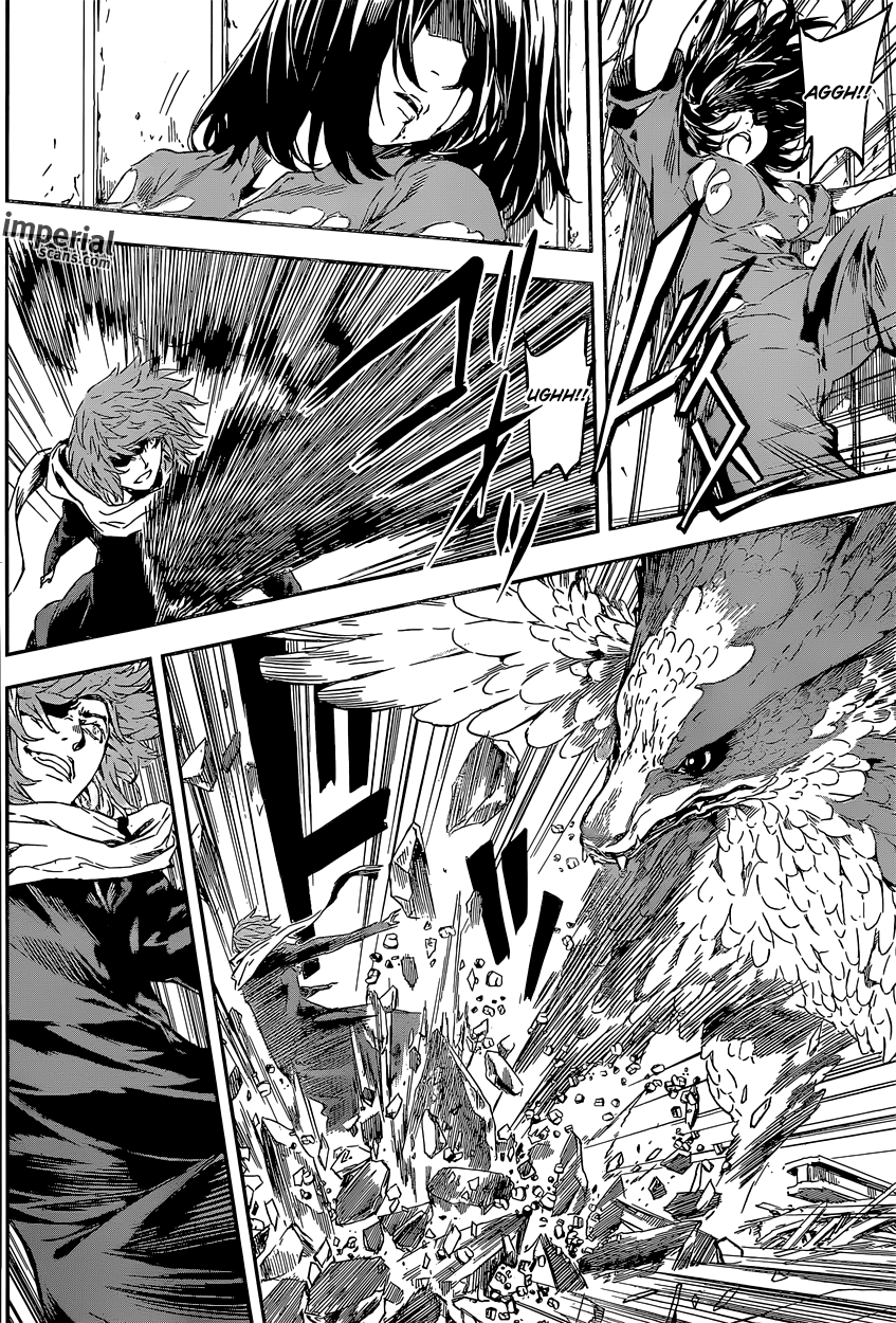 Read AREA D - Inou Ryouiki EN Manga Online